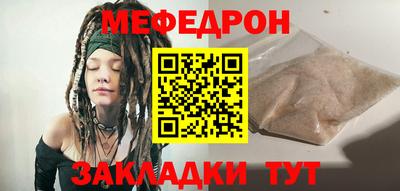 PSILOCYBIN Тверь