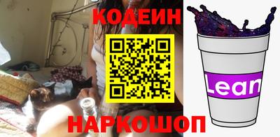 ALPHA PVP Татарск