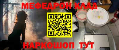PSILOCYBIN Тверь