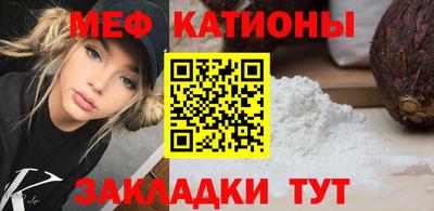 ALPHA PVP Татарск