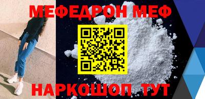 PSILOCYBIN Тверь