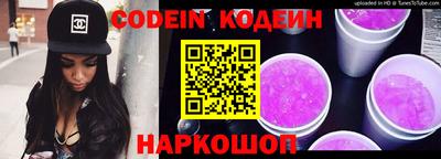 мефедрон Тара