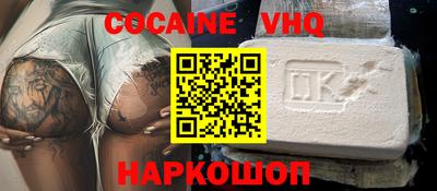 PSILOCYBIN Тверь