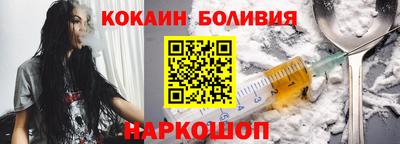 мефедрон Тара