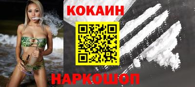 ALPHA PVP Татарск