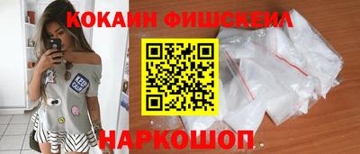 мефедрон Тара