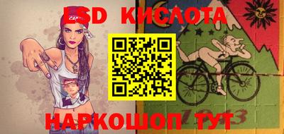 мефедрон Тара