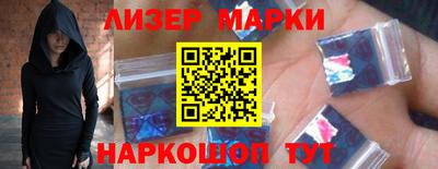 PSILOCYBIN Тверь
