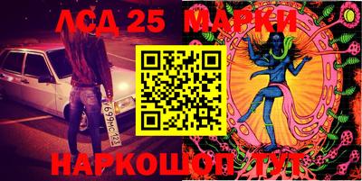 PSILOCYBIN Тверь