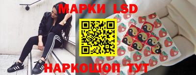 ALPHA PVP Татарск