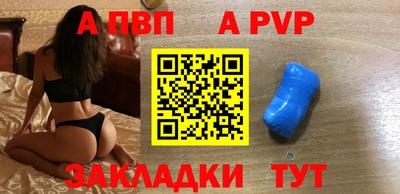 PSILOCYBIN Тверь