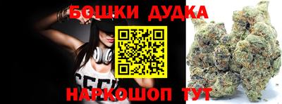 ALPHA PVP Татарск