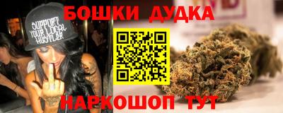 ALPHA PVP Татарск