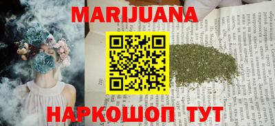 ALPHA PVP Татарск