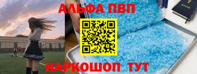 PSILOCYBIN Тверь