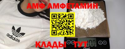 PSILOCYBIN Тверь