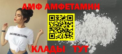 мефедрон Тара