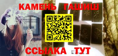 PSILOCYBIN Тверь