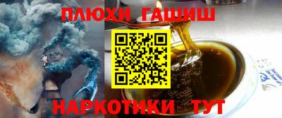 мефедрон Тара