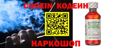 ALPHA PVP Татарск
