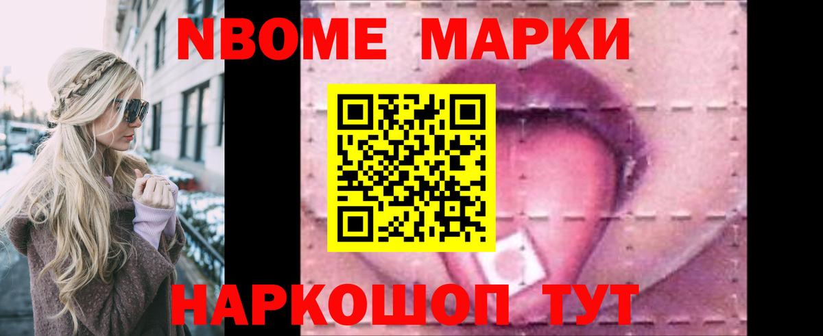 LSD-25 экстази кислота  Лсд 25 экстази ecstasy  Вход с VPN  ЛСД экстази  Ногинск 